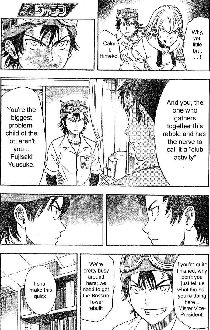 Sket Dance Chapter 10 Page 9