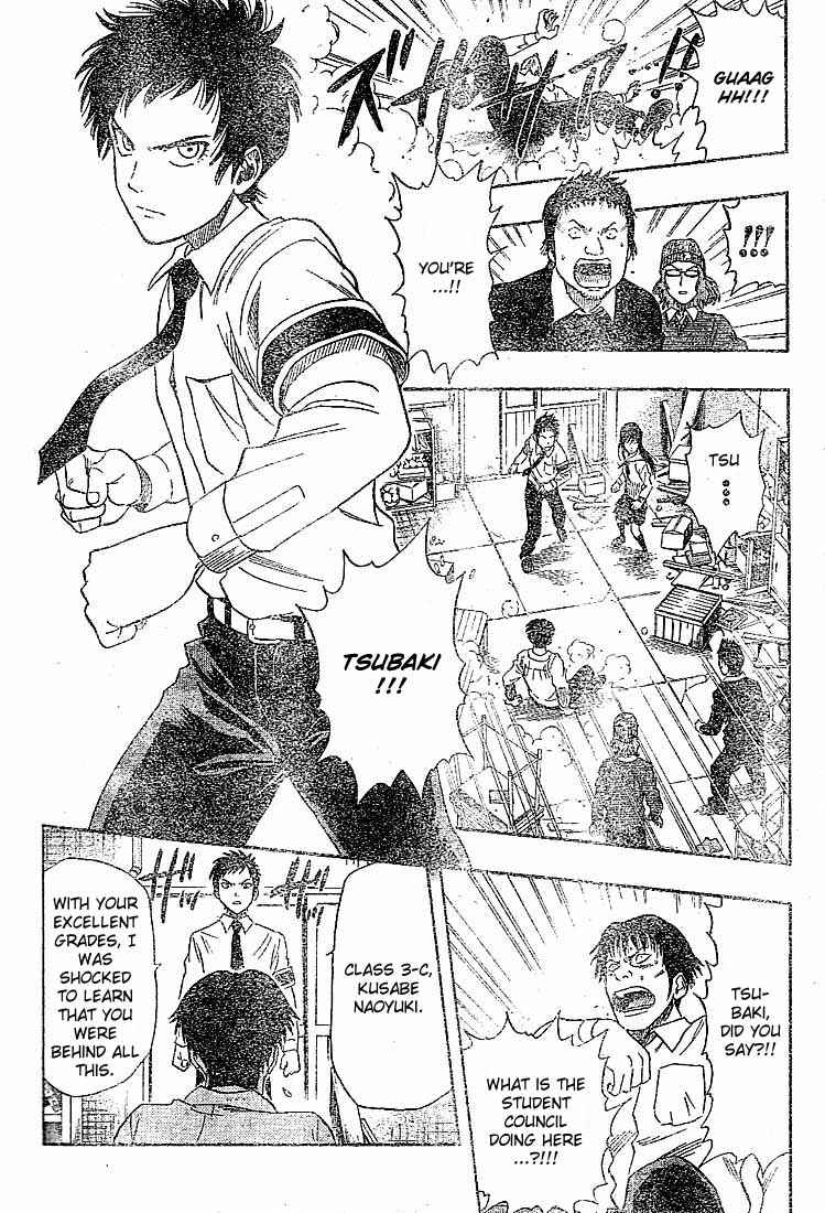 Sket Dance Chapter 23 Page 10