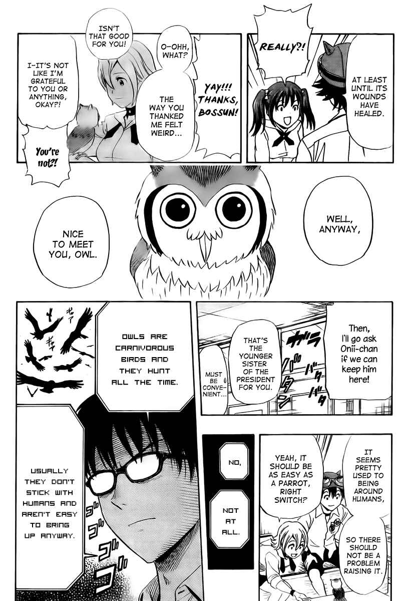 Sket Dance Chapter 129 Page 8