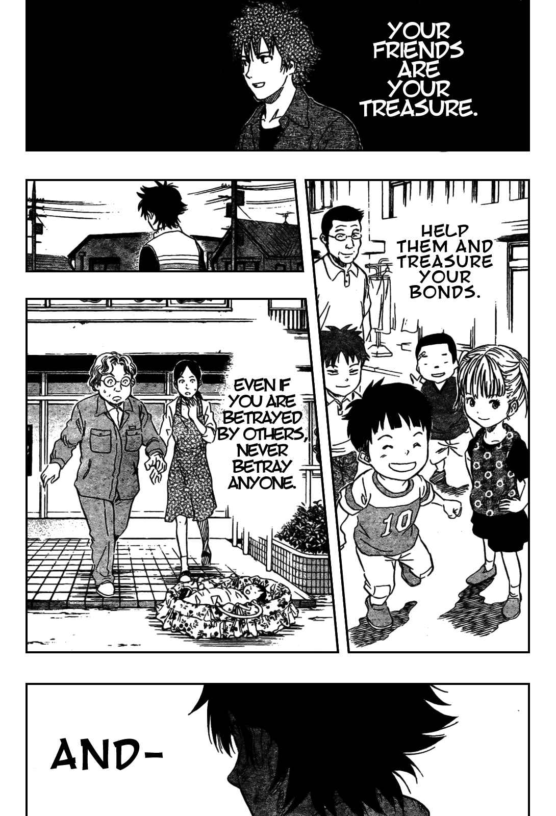 Sket Dance Chapter 85 Page 12
