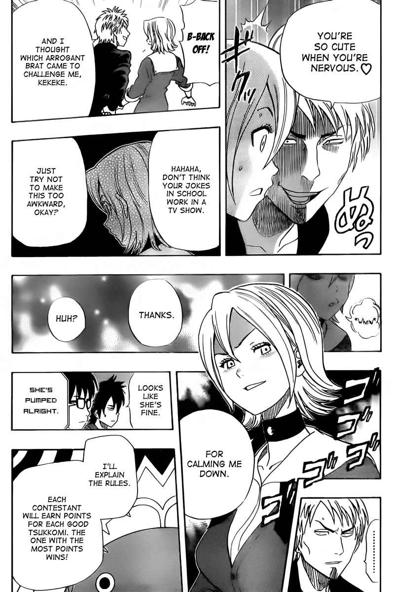 Sket Dance Chapter 143 Page 4