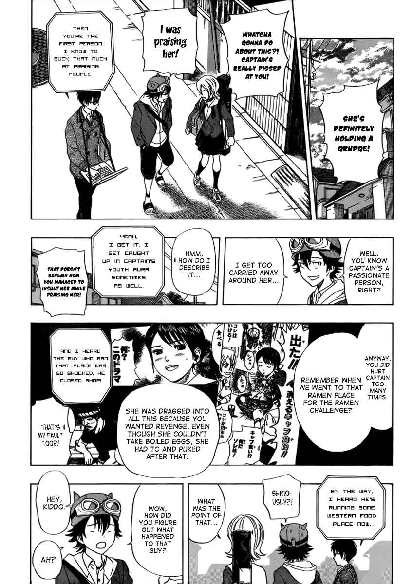Sket Dance Chapter 182 Page 4