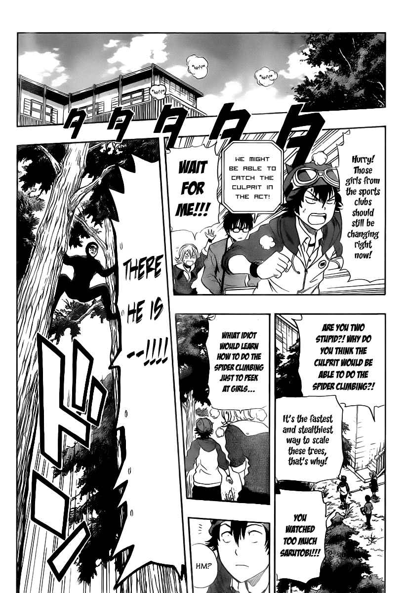 Sket Dance Chapter 154 Page 6