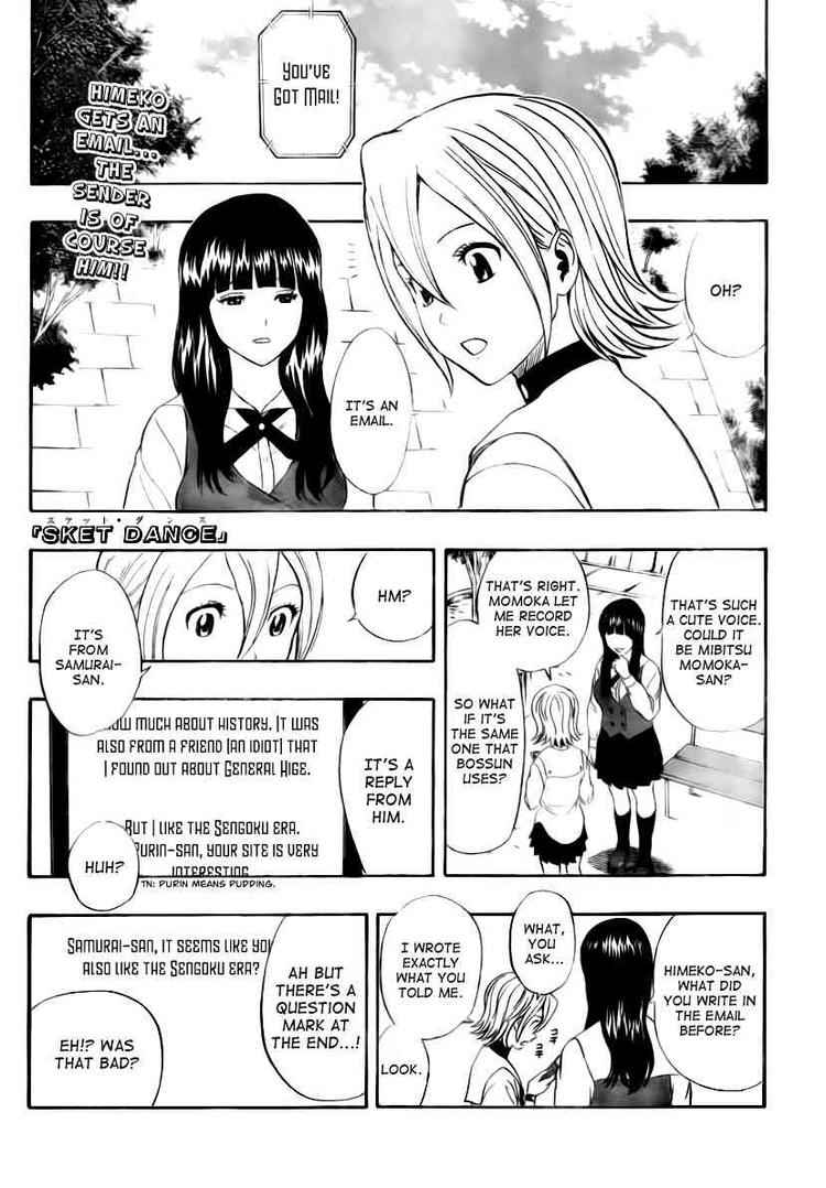 Sket Dance Chapter 111 Page 1