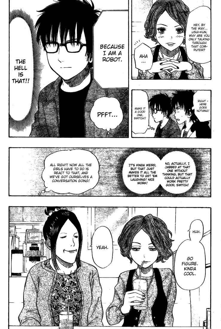 Sket Dance Chapter 66 Page 12