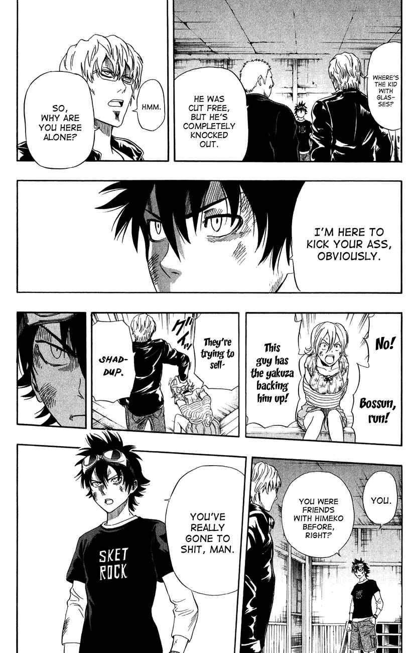 Sket Dance Chapter 231 Page 2