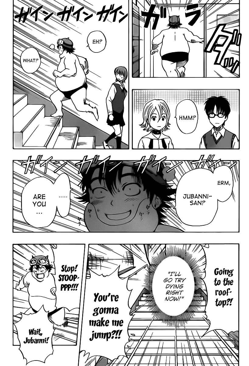 Sket Dance Chapter 120 Page 14