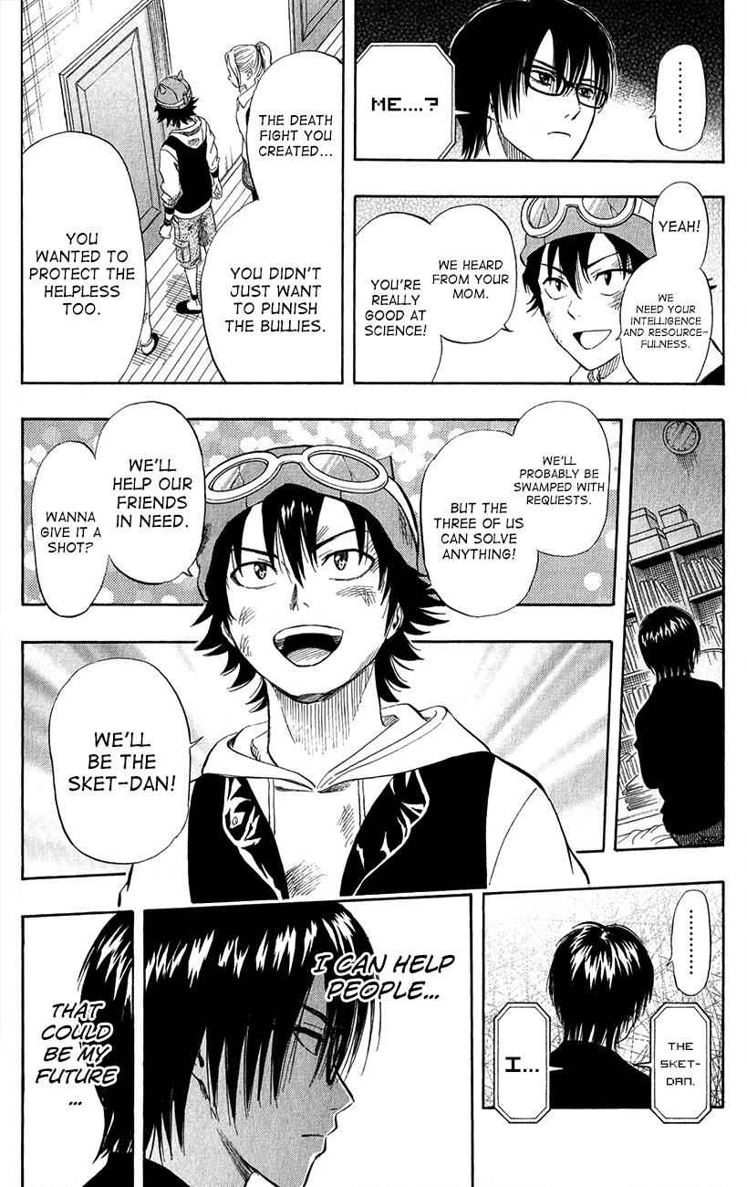 Sket Dance Chapter 249 Page 9