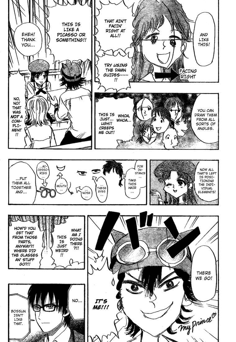 Sket Dance Chapter 55 Page 11