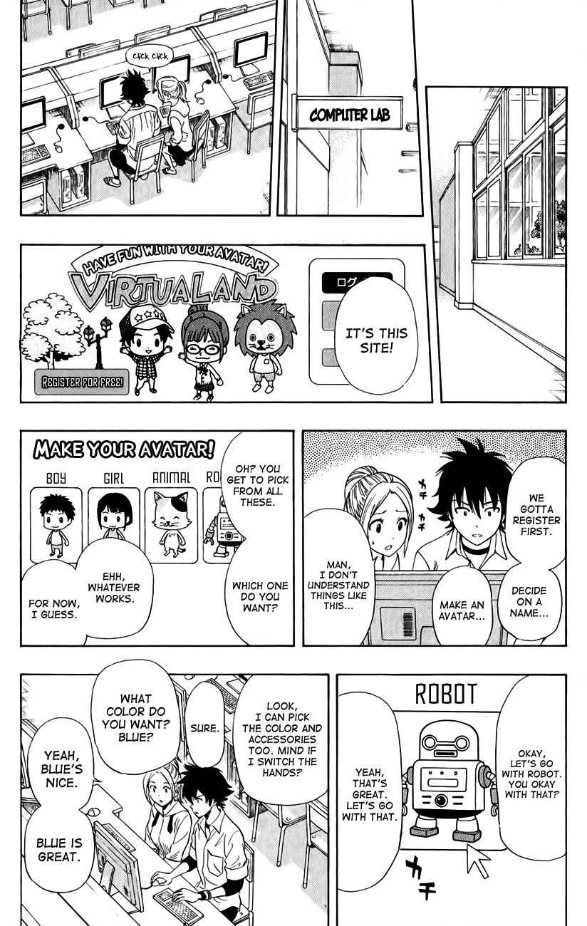 Sket Dance Chapter 242 Page 8
