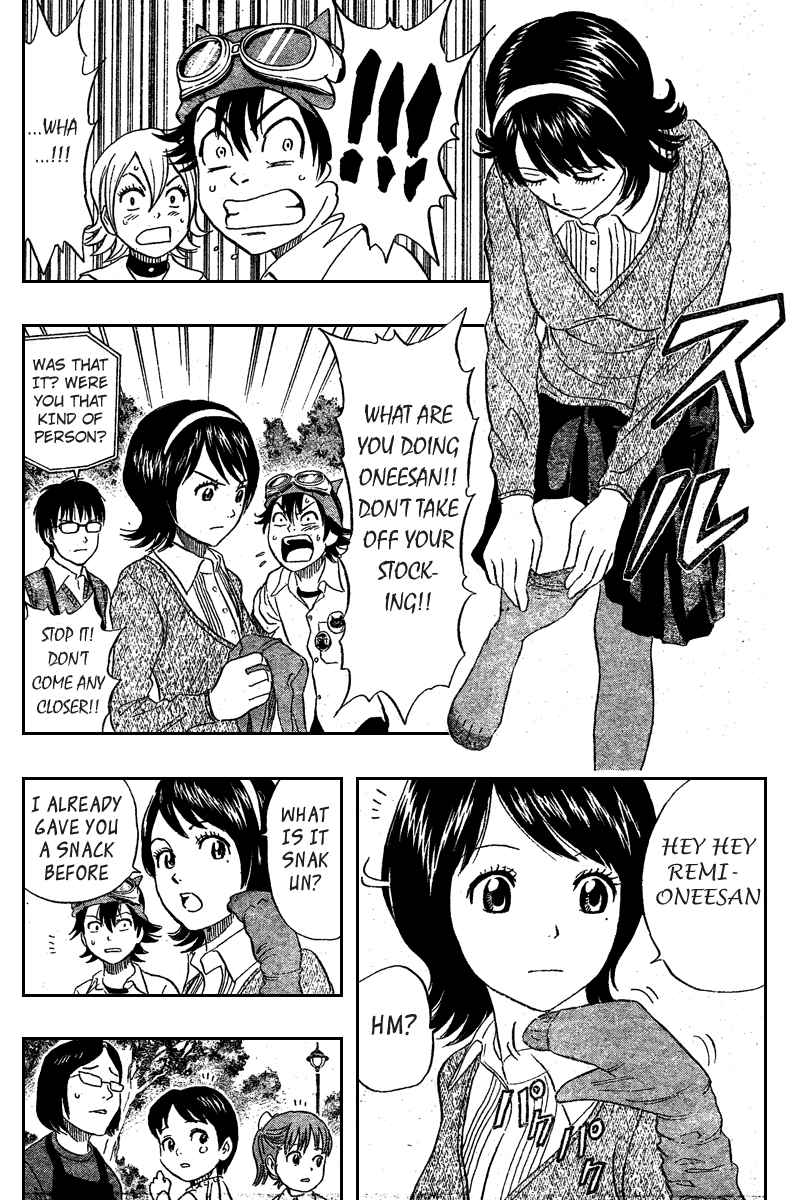 Sket Dance Chapter 73 Page 14