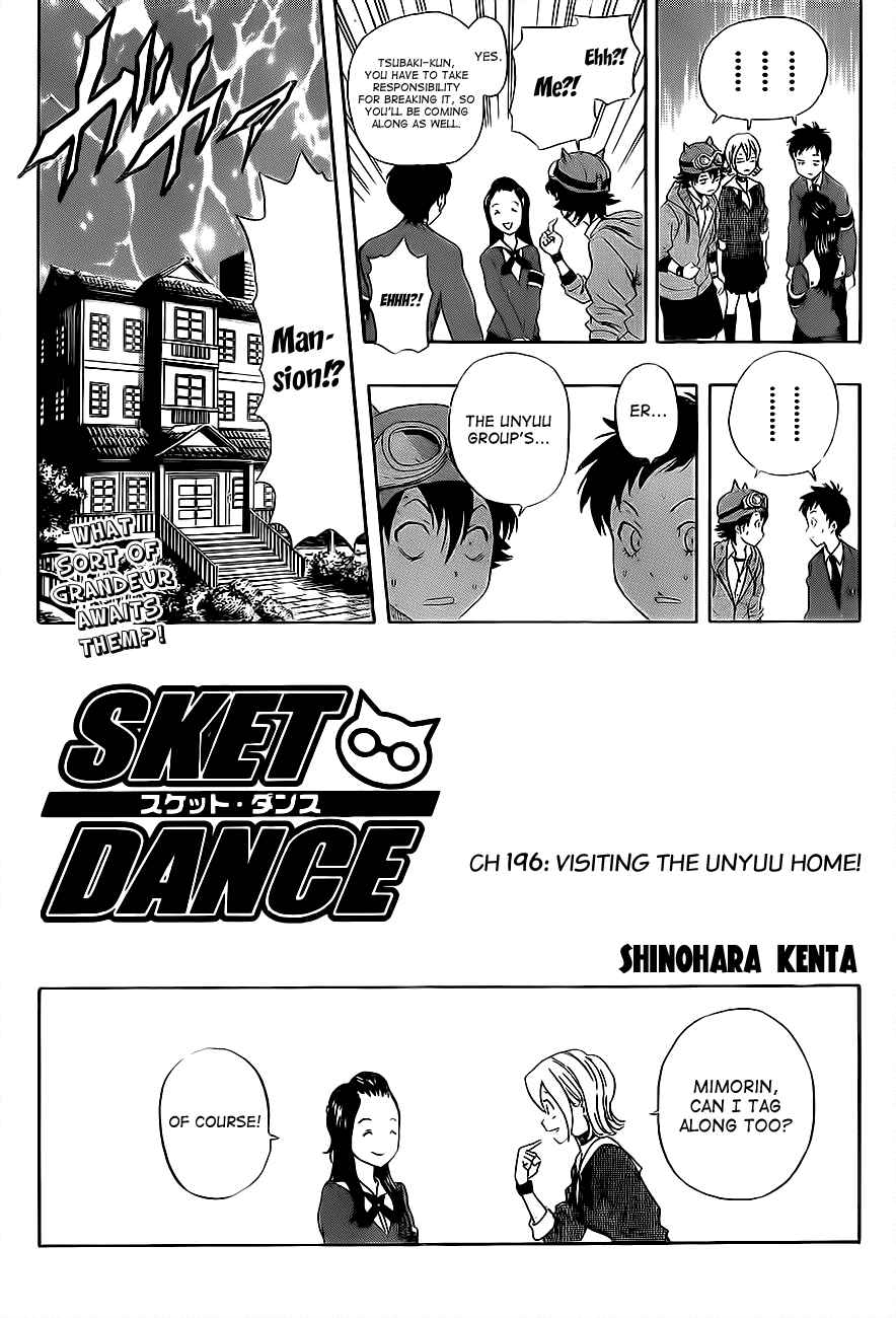 Sket Dance Chapter 196 Page 5