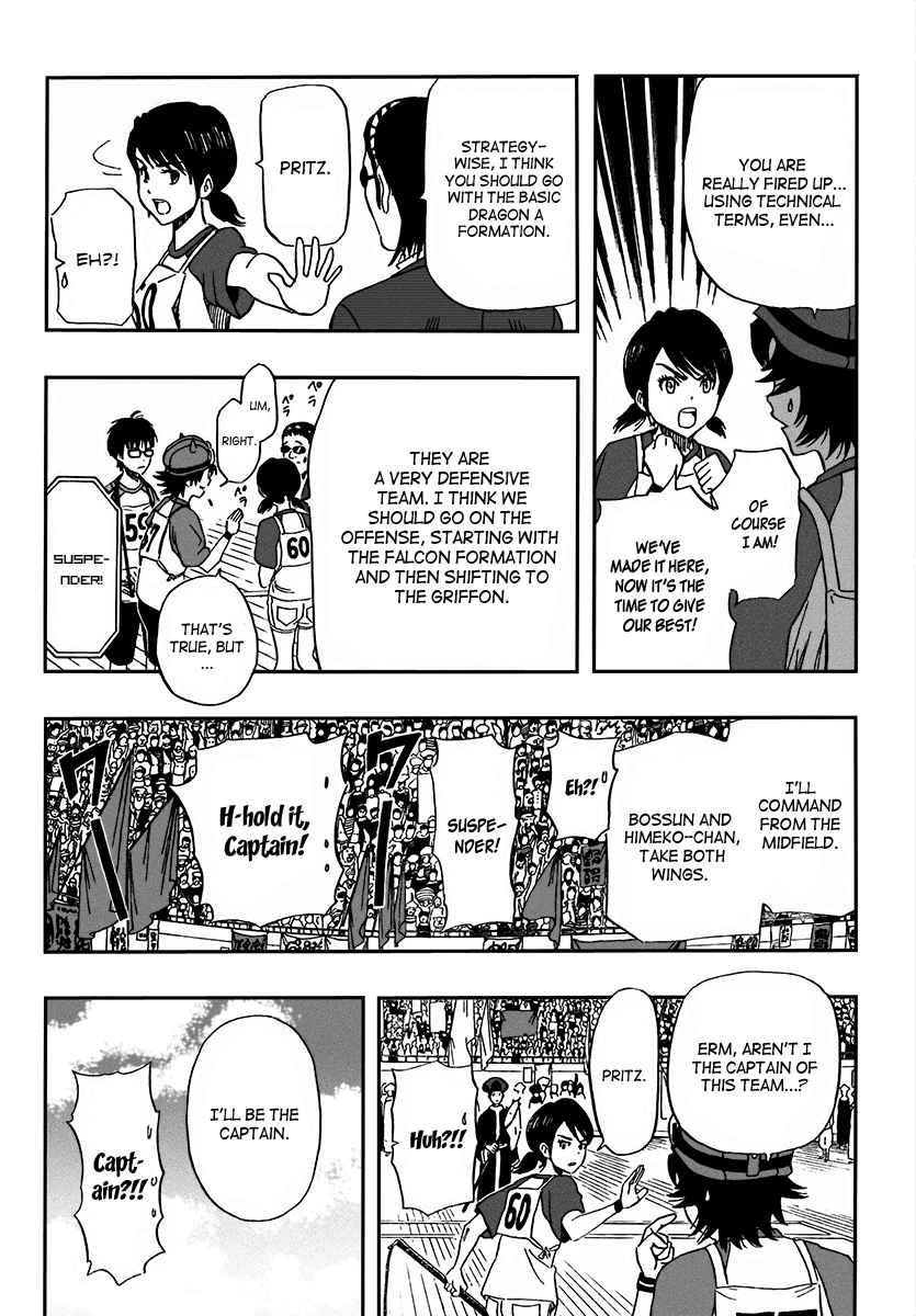 Sket Dance Chapter 123 Page 15