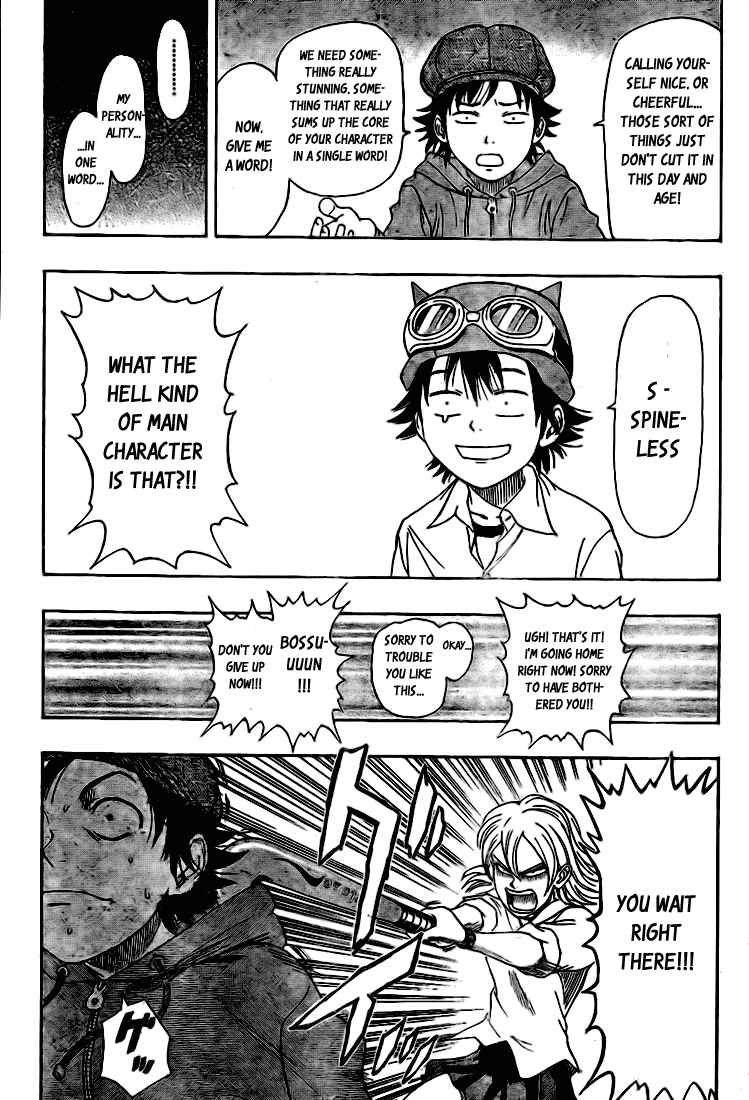 Sket Dance Chapter 24 Page 11