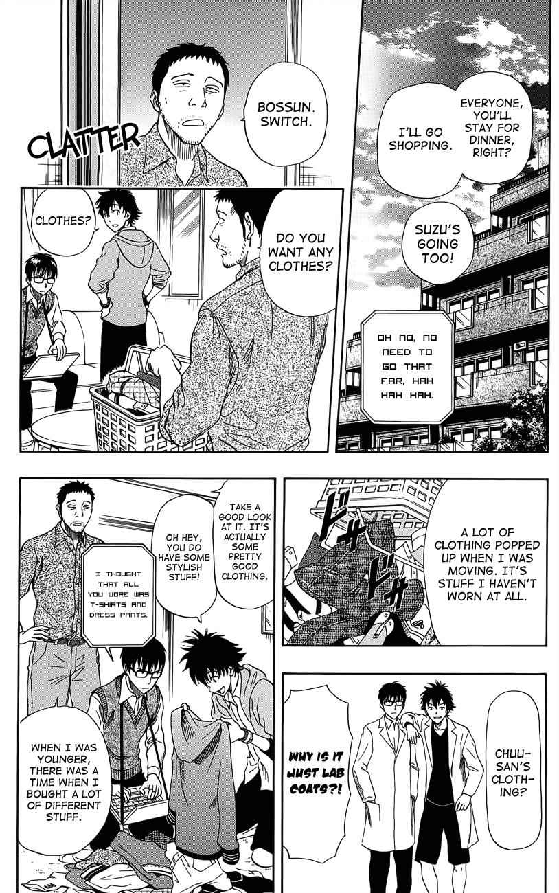 Sket Dance Chapter 276 Page 2