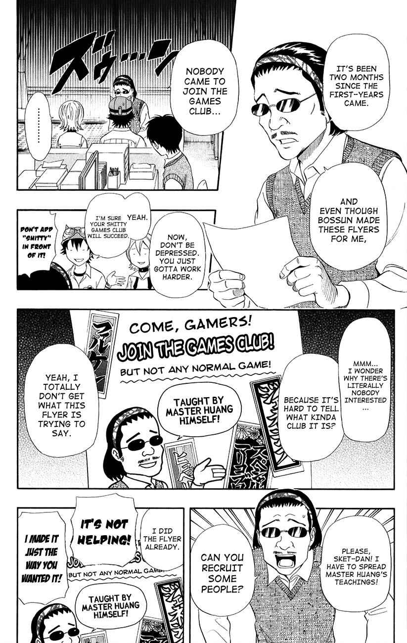 Sket Dance Chapter 240 Page 1