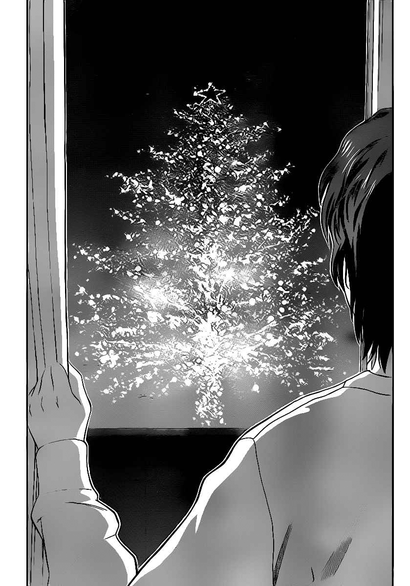 Sket Dance Chapter 171 Page 14