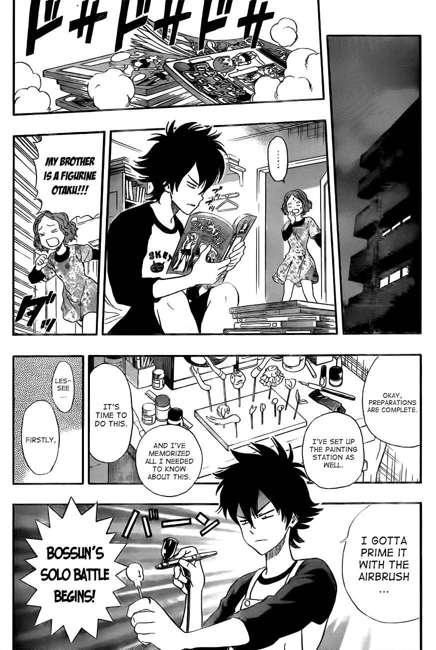 Sket Dance Chapter 192 Page 15