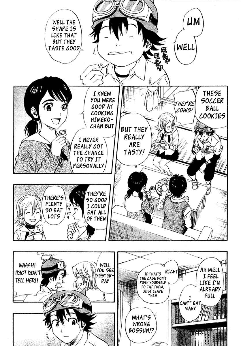 Sket Dance Chapter 75 Page 6