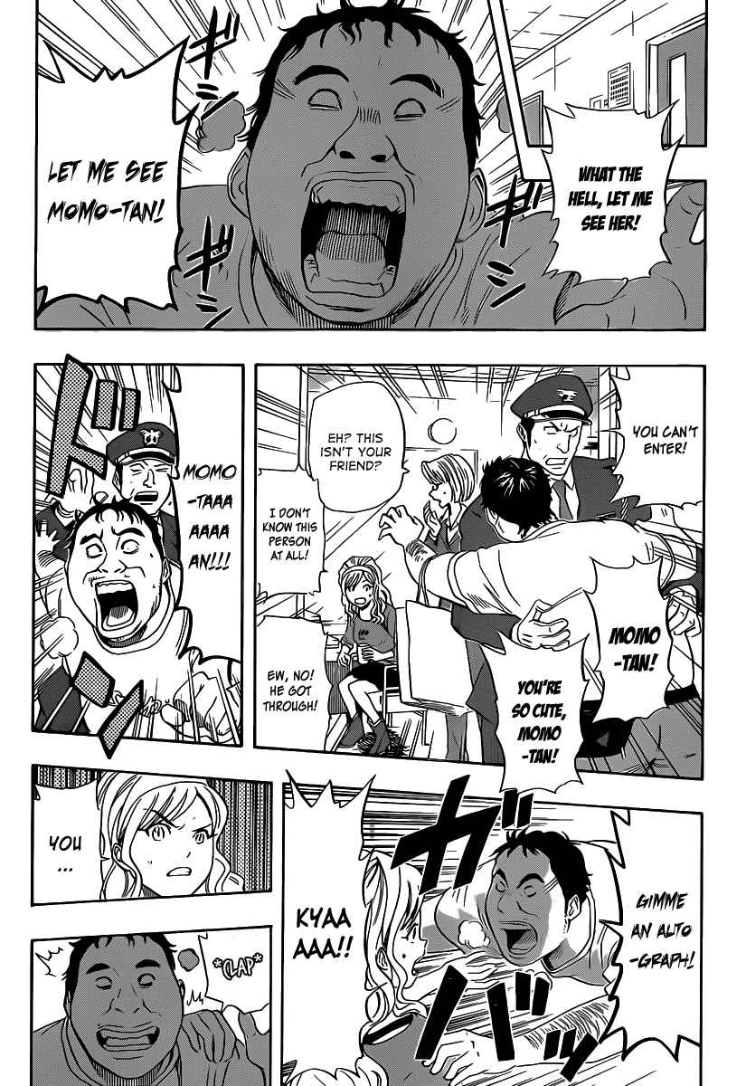 Sket Dance Chapter 124 Page 11