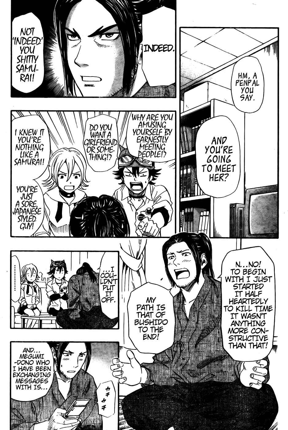 Sket Dance Chapter 72 Page 9