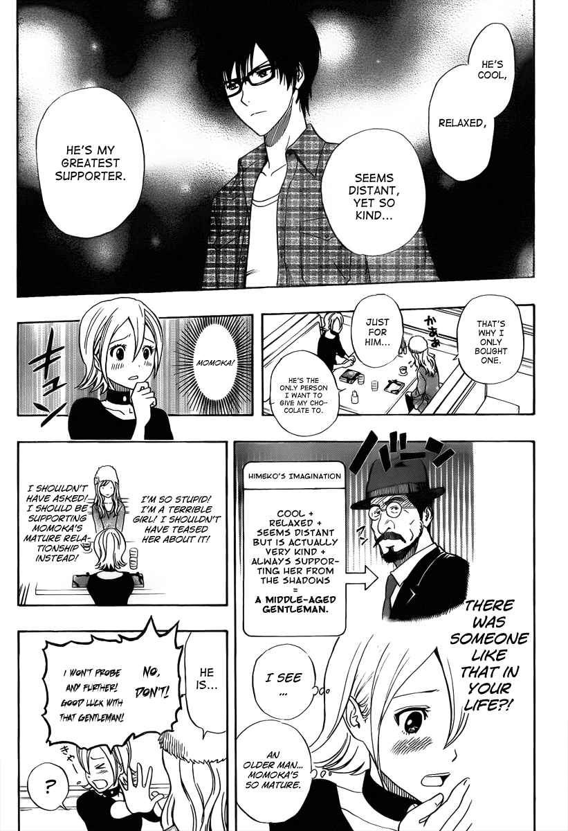 Sket Dance Chapter 186 Page 13