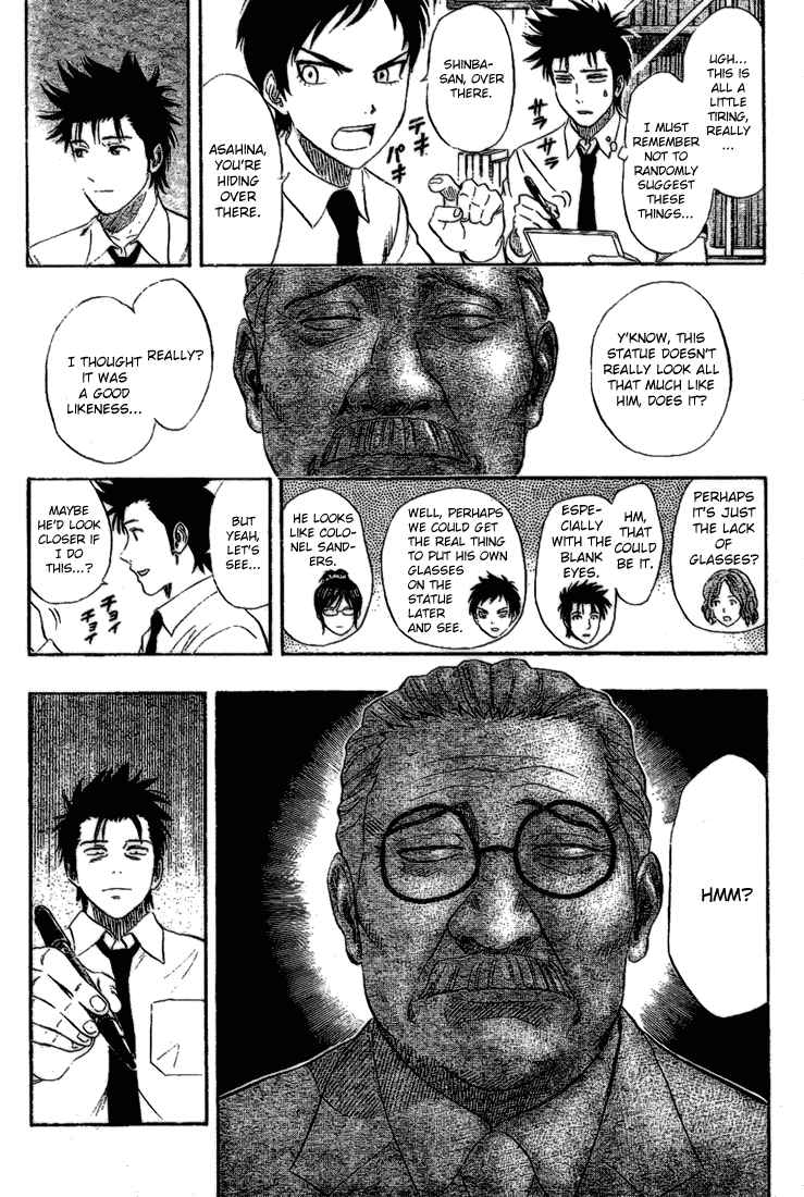 Sket Dance Chapter 64 Page 8
