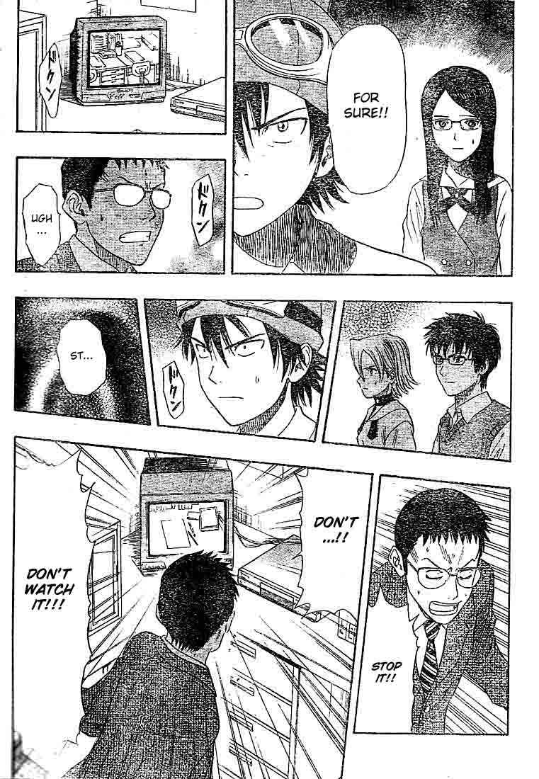Sket Dance Chapter 17 Page 11