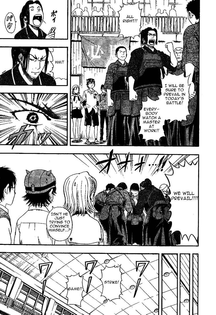 Sket Dance Chapter 4 Page 13