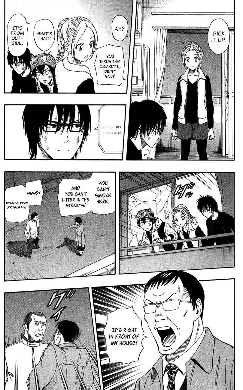 Sket Dance Chapter 250 Page 7