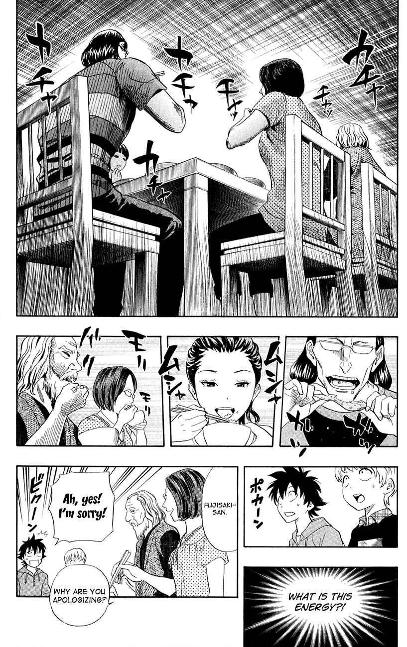 Sket Dance Chapter 236 Page 14