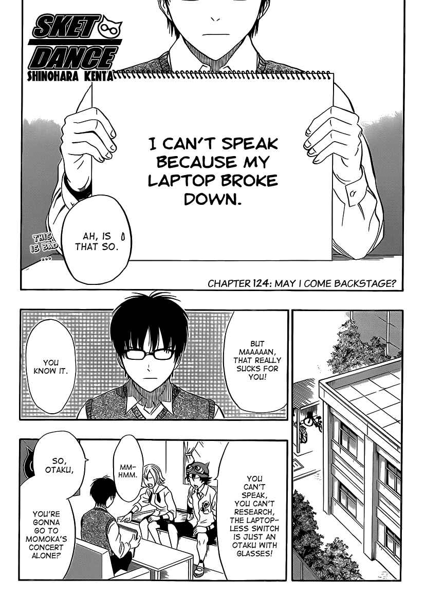 Sket Dance Chapter 124 Page 2