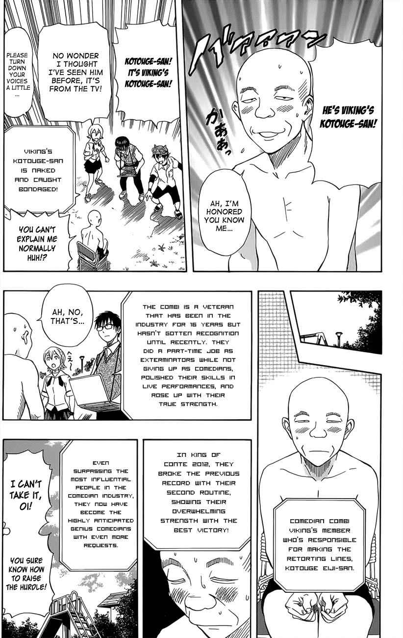 Sket Dance Chapter 270 Page 7