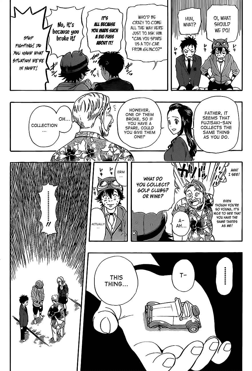 Sket Dance Chapter 196 Page 14