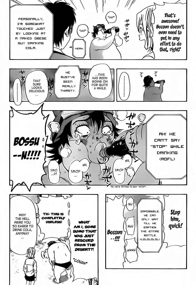 Sket Dance Chapter 120 Page 8