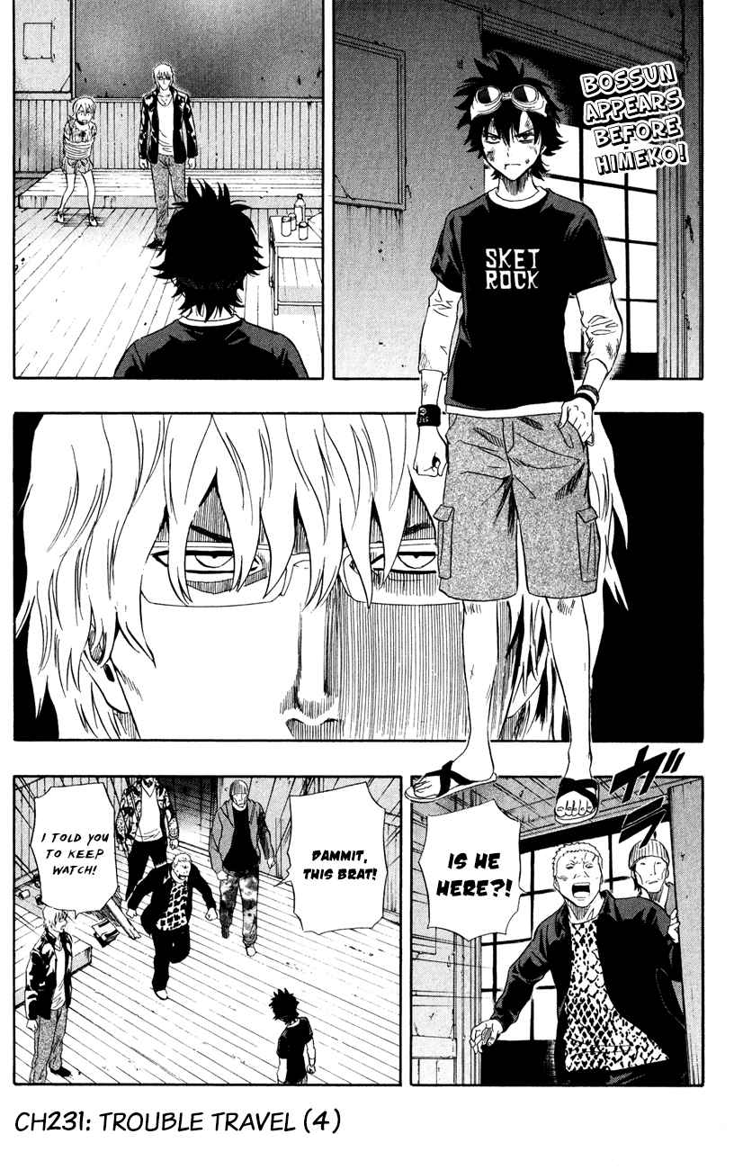 Sket Dance Chapter 231 Page 1