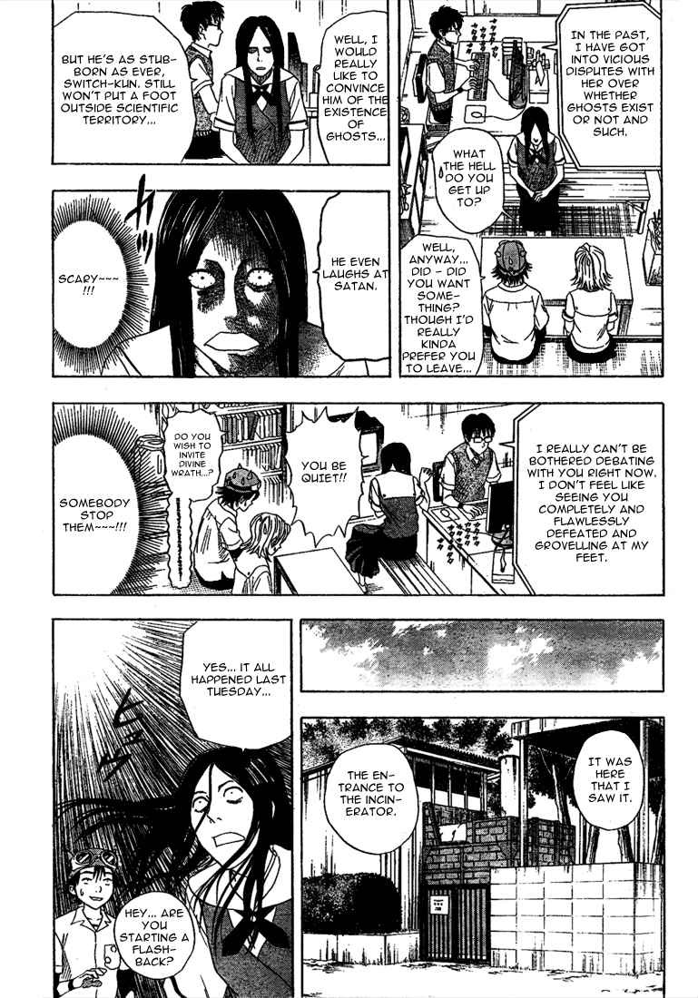 Sket Dance Chapter 3 Page 8