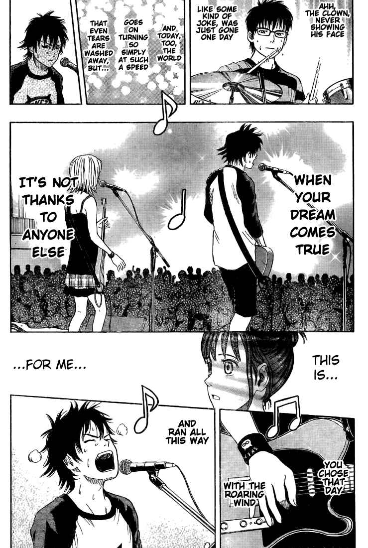 Sket Dance Chapter 51 Page 11
