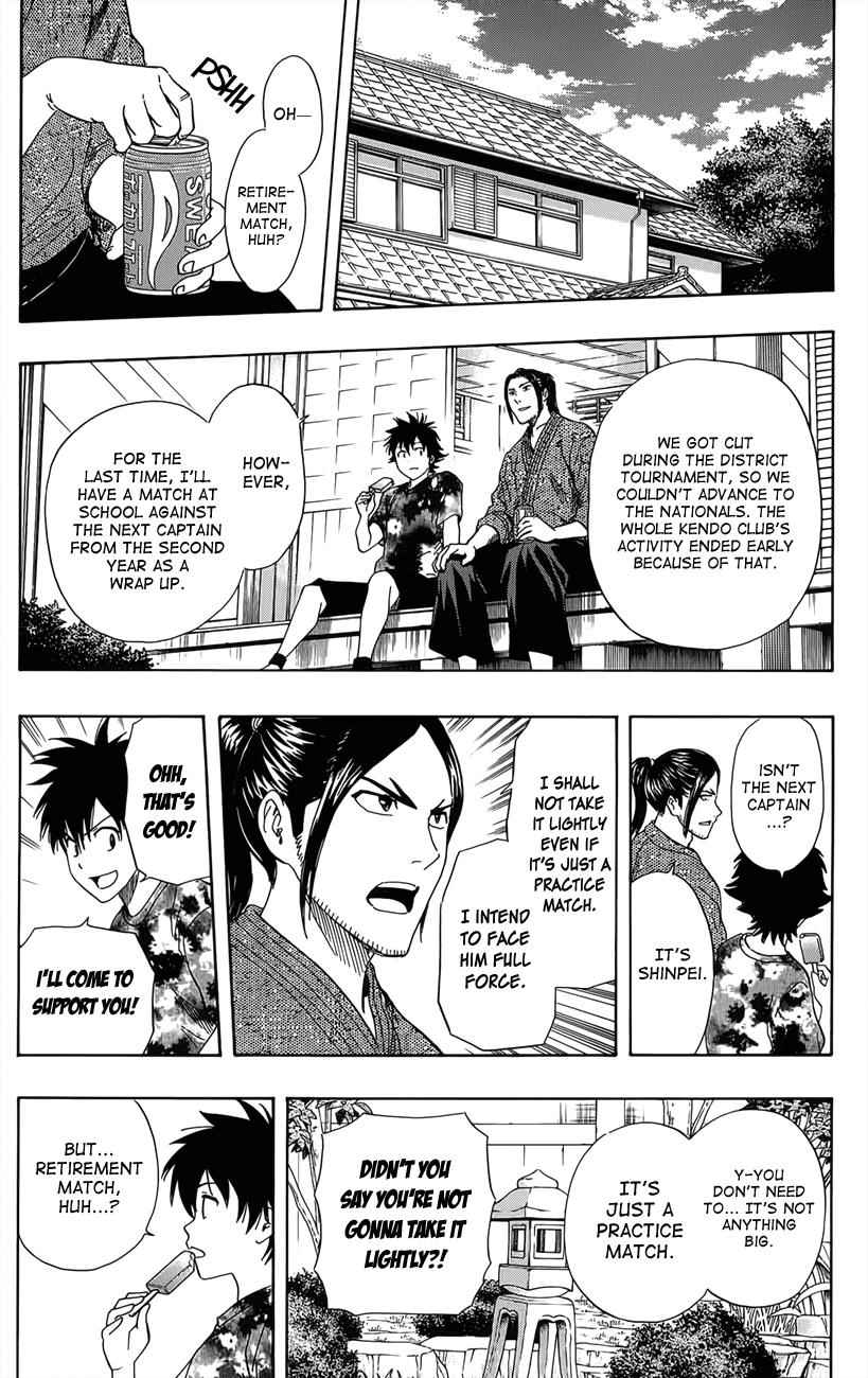 Sket Dance Chapter 265 Page 3