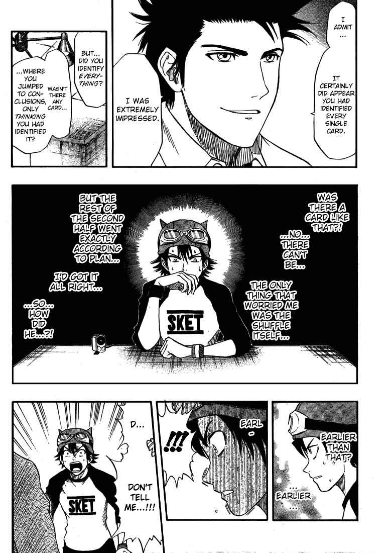 Sket Dance Chapter 35 Page 5