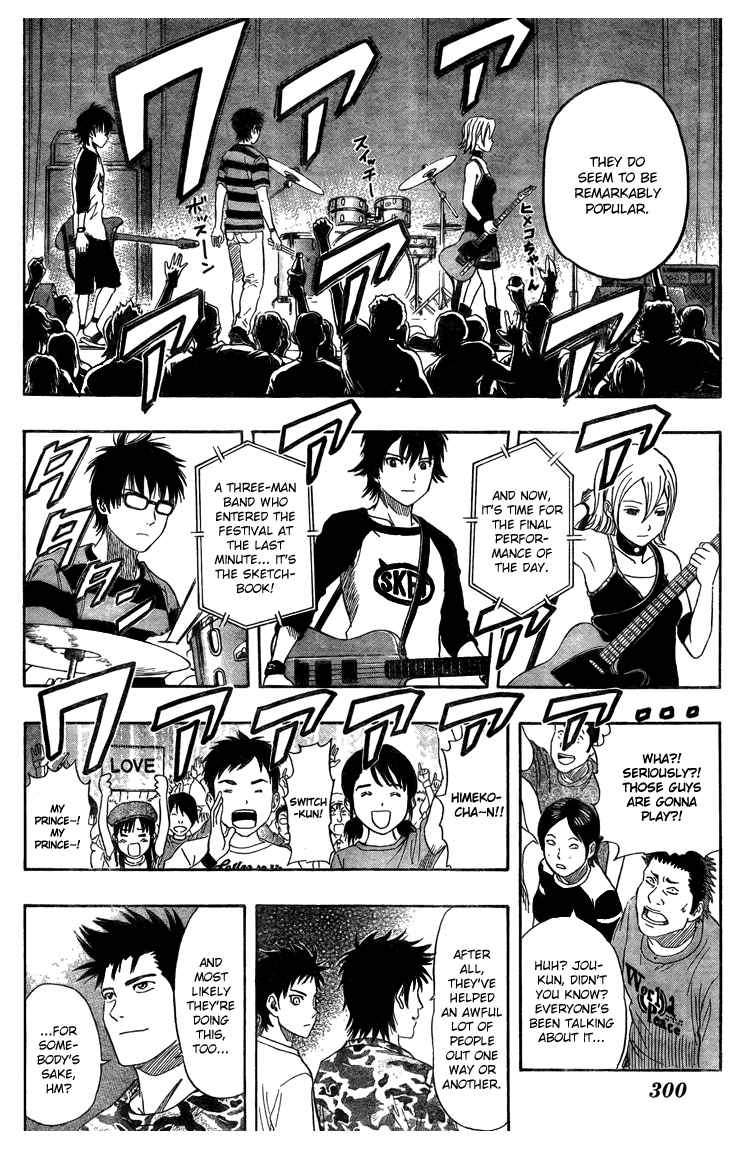 Sket Dance Chapter 51 Page 8