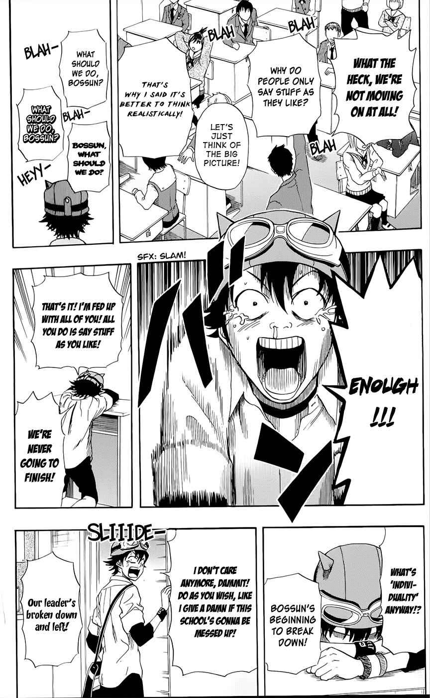 Sket Dance Chapter 281 Page 7
