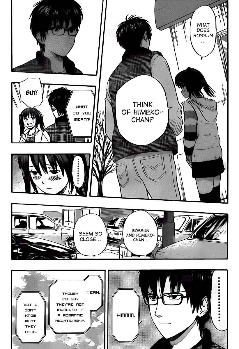 Sket Dance Chapter 132 Page 8