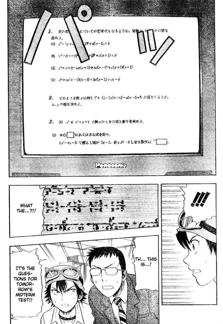 Sket Dance Chapter 16 Page 4