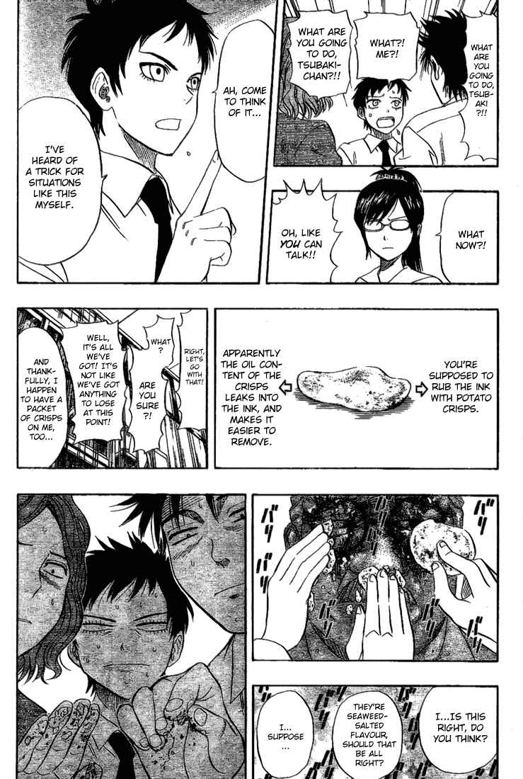 Sket Dance Chapter 64 Page 12