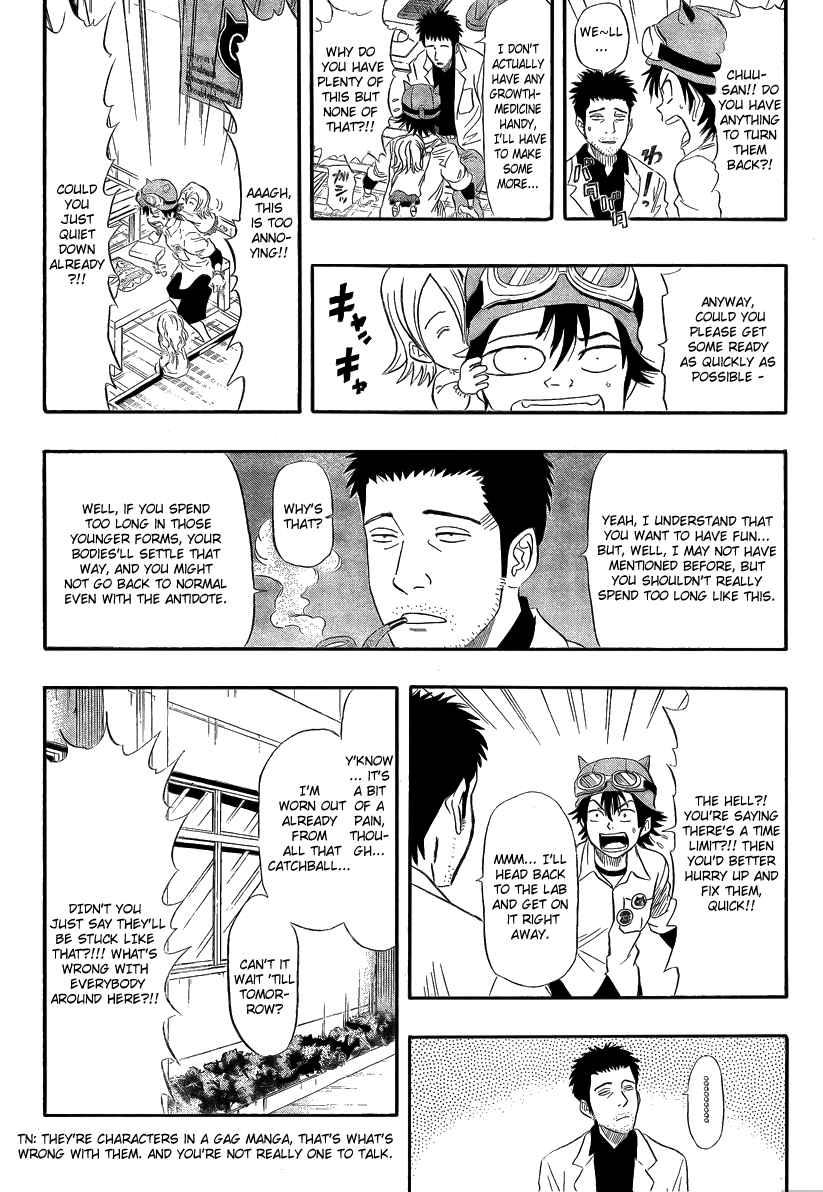 Sket Dance Chapter 37 Page 8