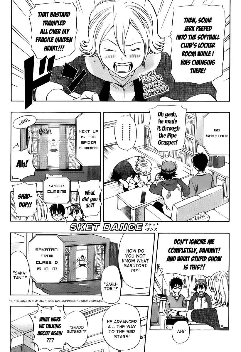 Sket Dance Chapter 154 Page 1