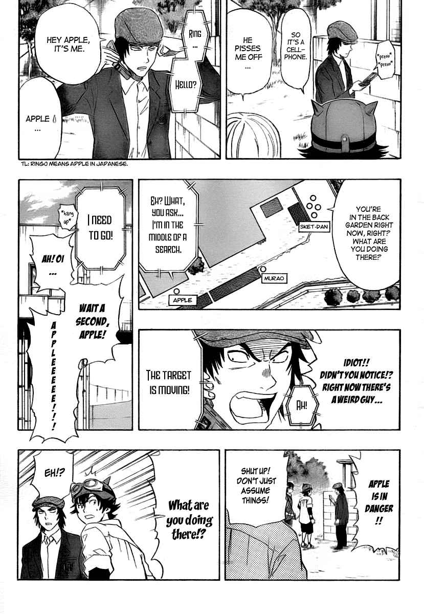 Sket Dance Chapter 106 Page 11