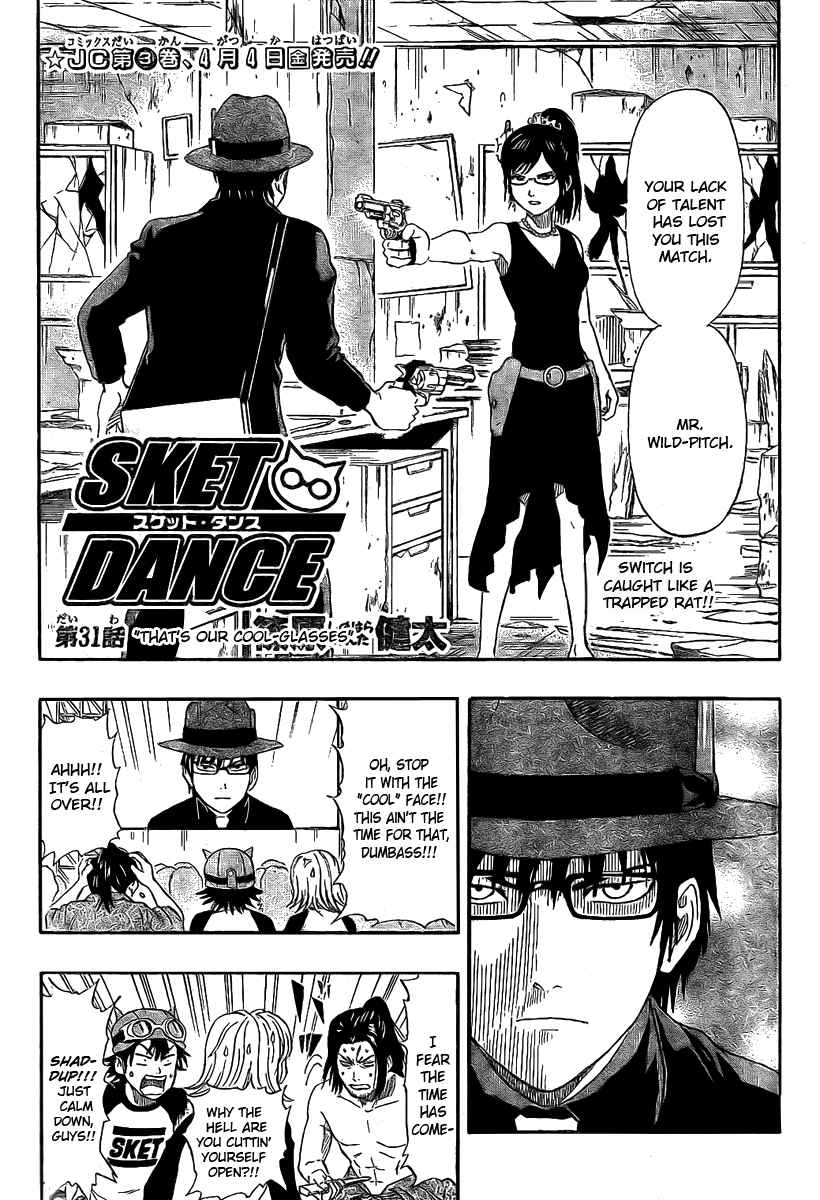 Sket Dance Chapter 31 Page 2