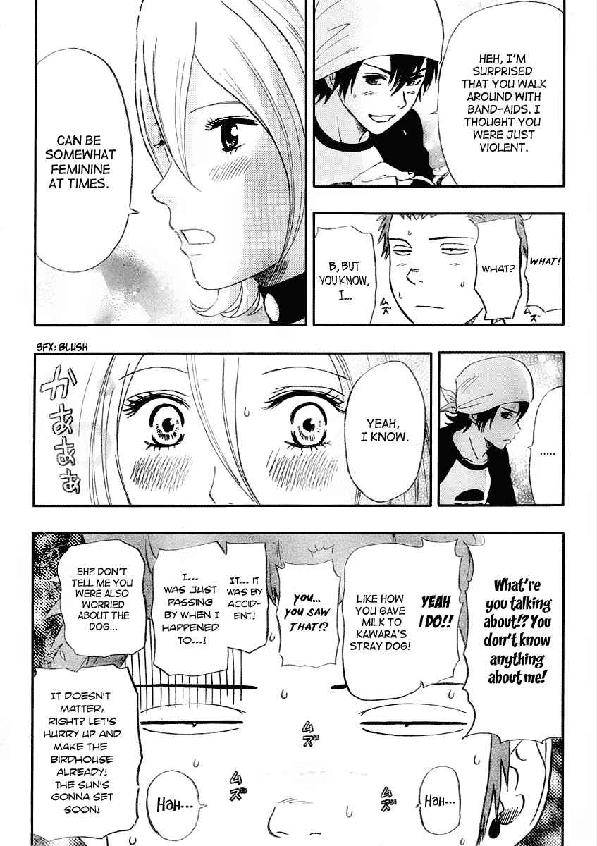 Sket Dance Chapter 101 Page 13